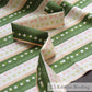 Midsummer Fabric Bundle – 17 Pc Half Yard Fat Quarter, or Quarter Yard Cuts – Art Gallery Fabrics by Sharon Holland – Floral Quilting Cotton