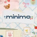 Silk Thread Cloud Fabric by Art Gallery Fabrics | Minimo Collection by Amy Sinibaldi | Bow Fabric Cotton | Neutral Blender Quilting Fabric